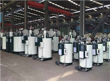 四通低氮貫流鍋爐